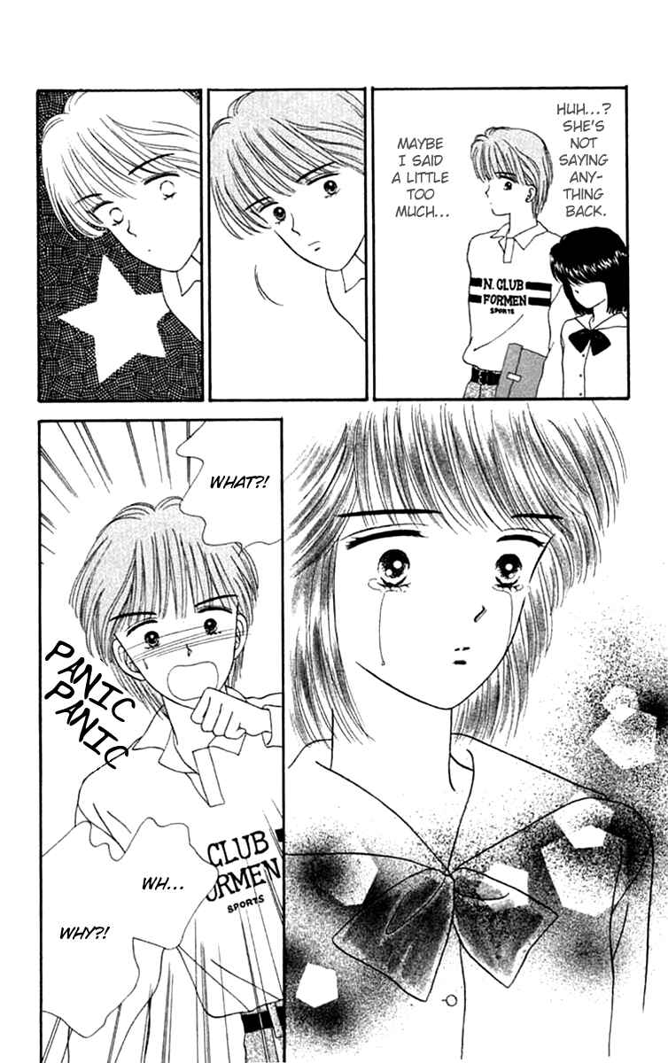 Page 34 Chapter 19.1 Handsome Girl