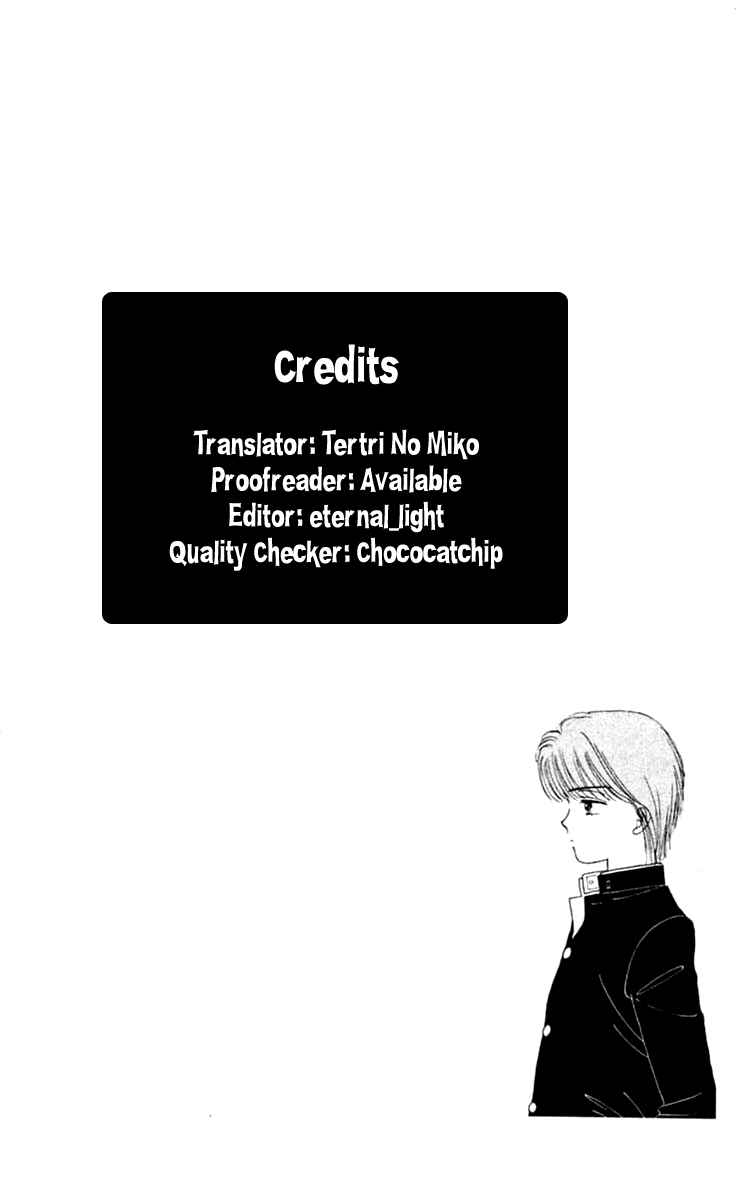 Page 4 Chapter 19.1 Handsome Girl