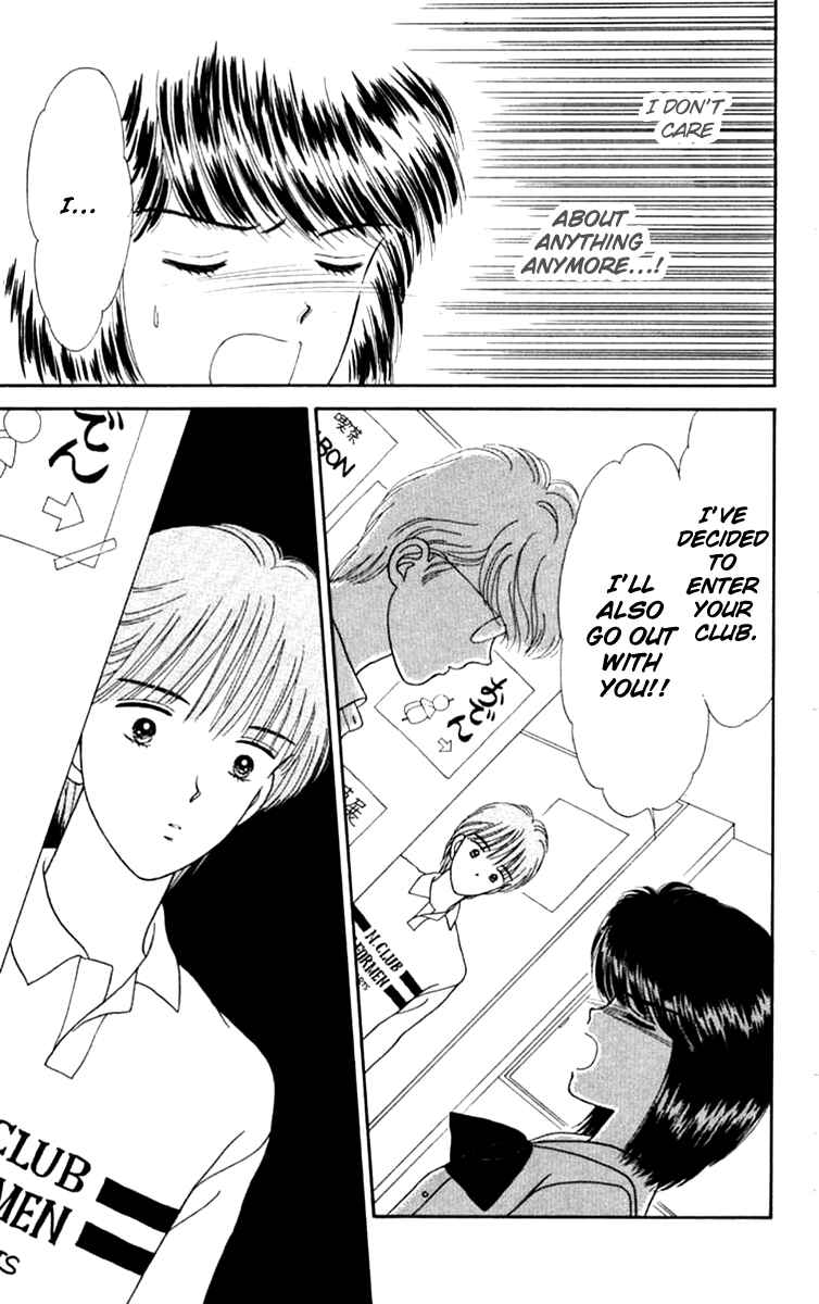Page 40 Chapter 19.1 Handsome Girl
