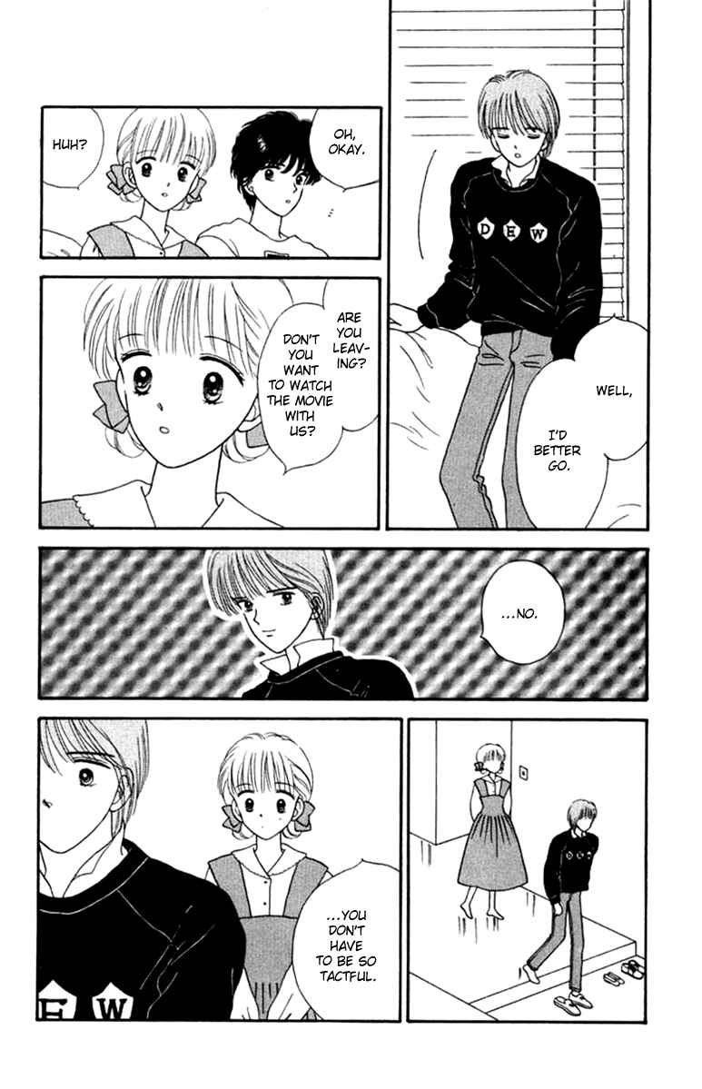 Page 5 Chapter 19.1 Handsome Girl
