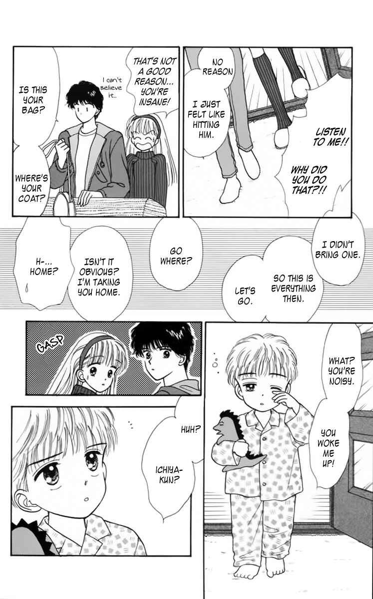 Page 11 Chapter 35 Handsome Girl