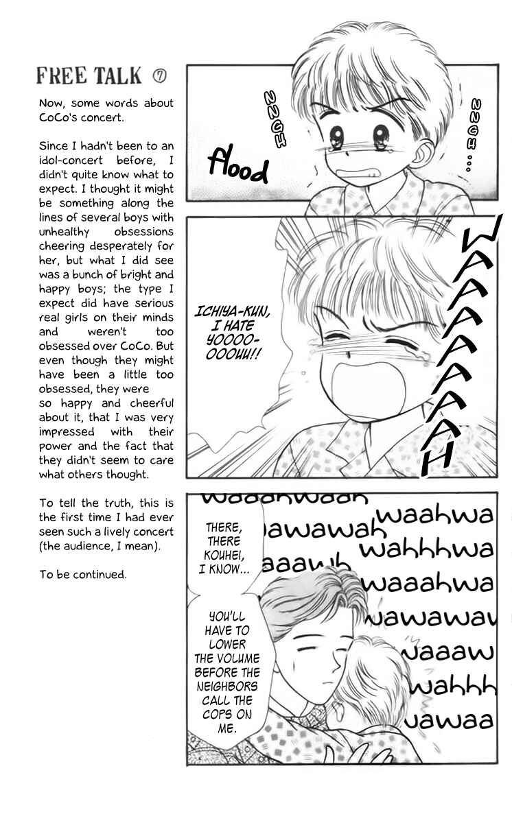 Page 14 Chapter 35 Handsome Girl