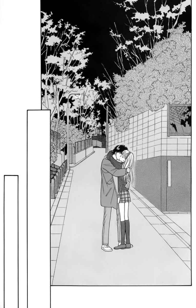 Page 20 Chapter 35 Handsome Girl