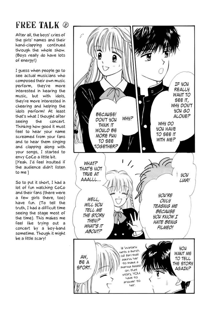 Page 22 Chapter 35 Handsome Girl
