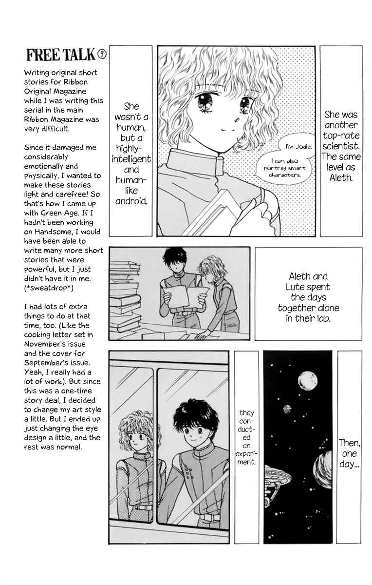 Page 24 Chapter 35 Handsome Girl