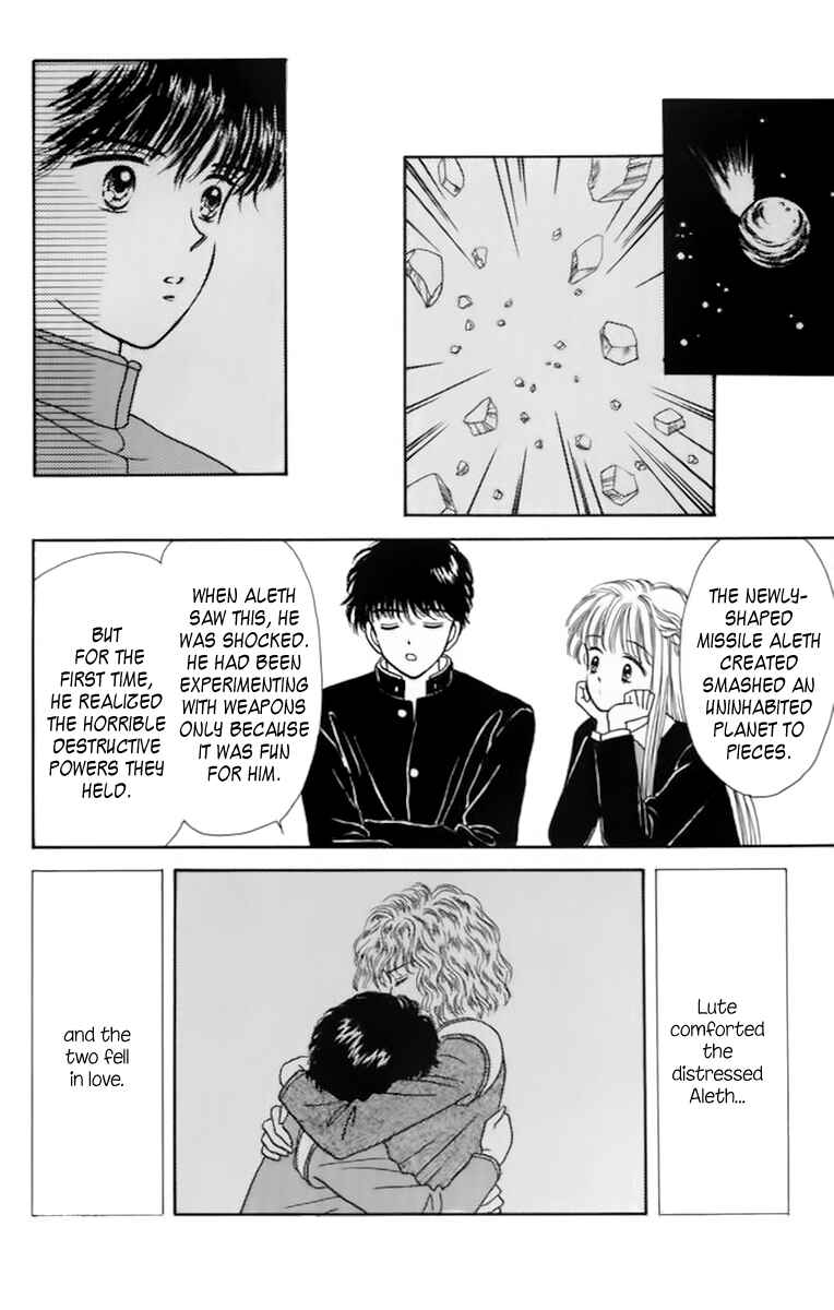 Page 25 Chapter 35 Handsome Girl