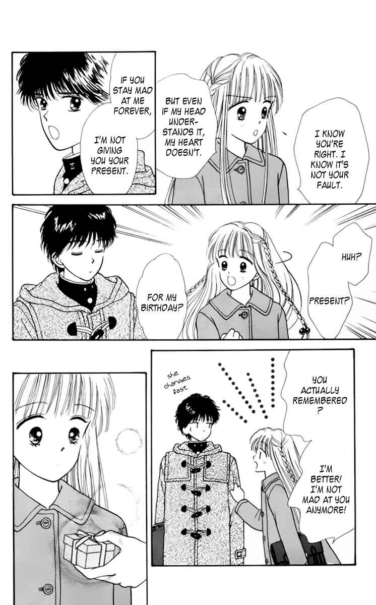 Page 31 Chapter 35 Handsome Girl
