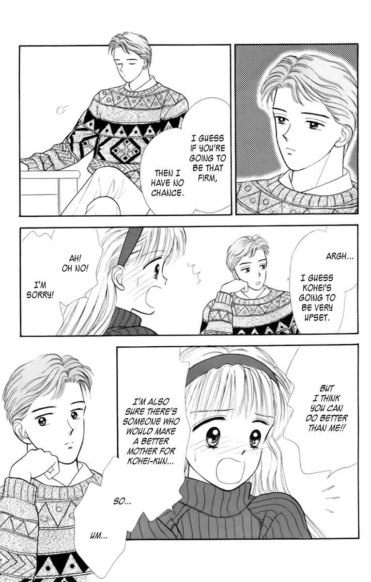 Page 6 Chapter 35 Handsome Girl