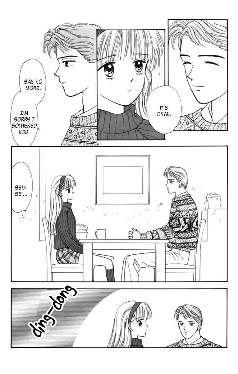 Page 7 Chapter 35 Handsome Girl