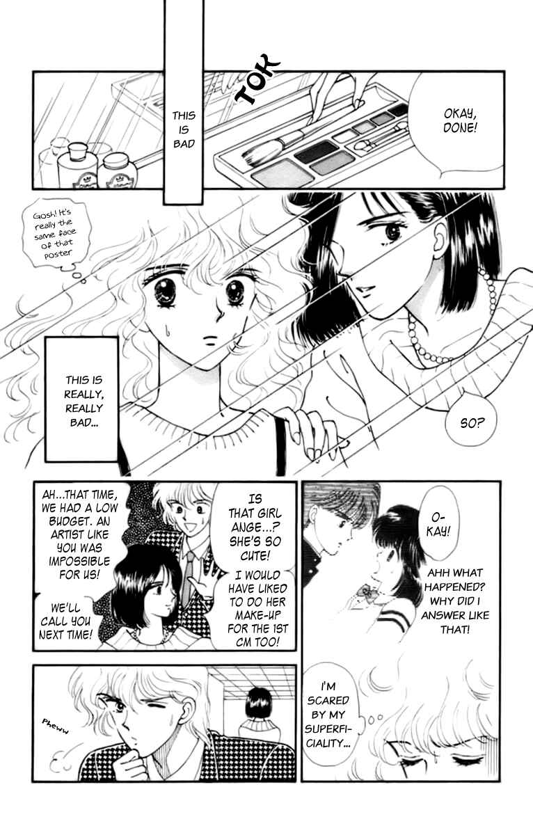 Page 12 Chapter 32.1 Handsome Girl