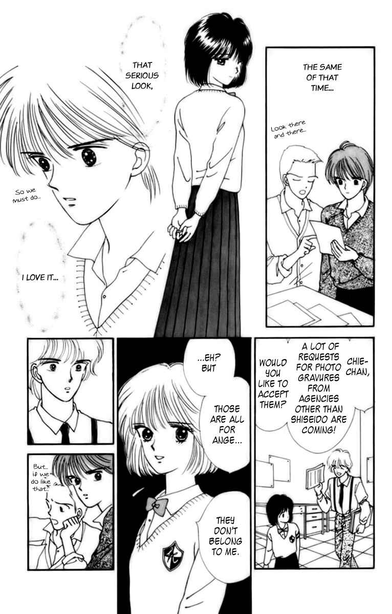 Page 20 Chapter 32.1 Handsome Girl