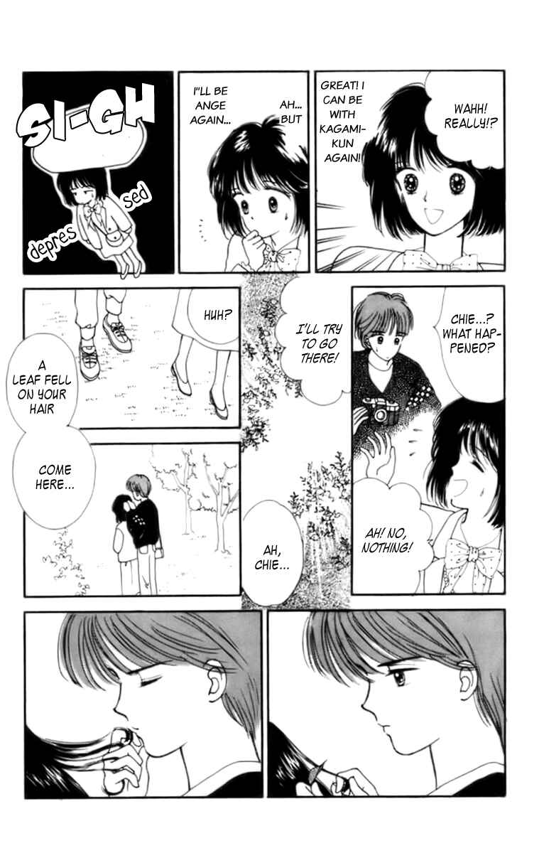 Page 26 Chapter 32.1 Handsome Girl