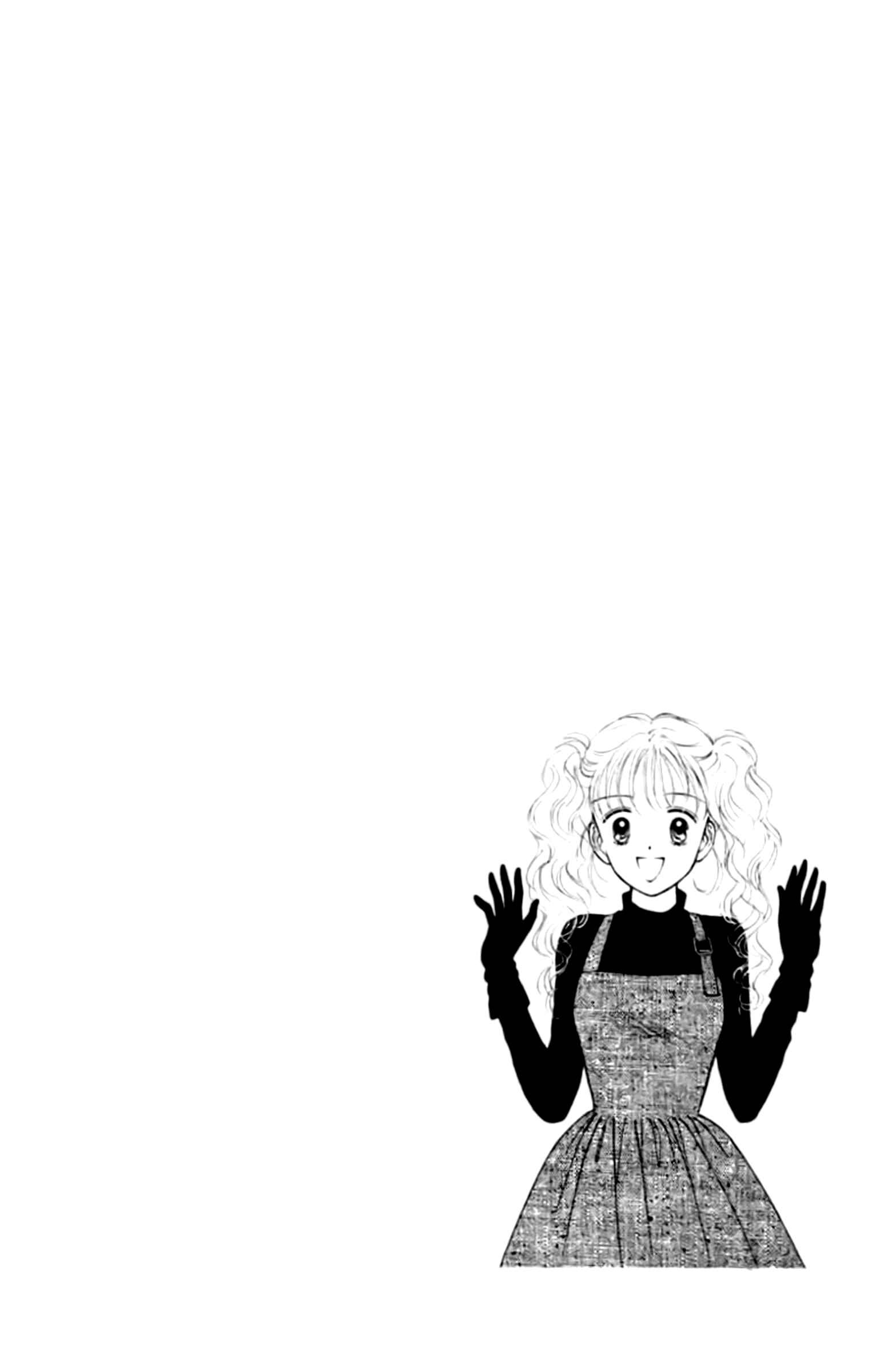 Page 3 Chapter 32.1 Handsome Girl