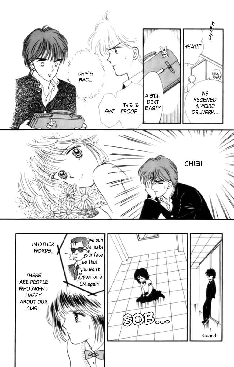Page 35 Chapter 32.1 Handsome Girl