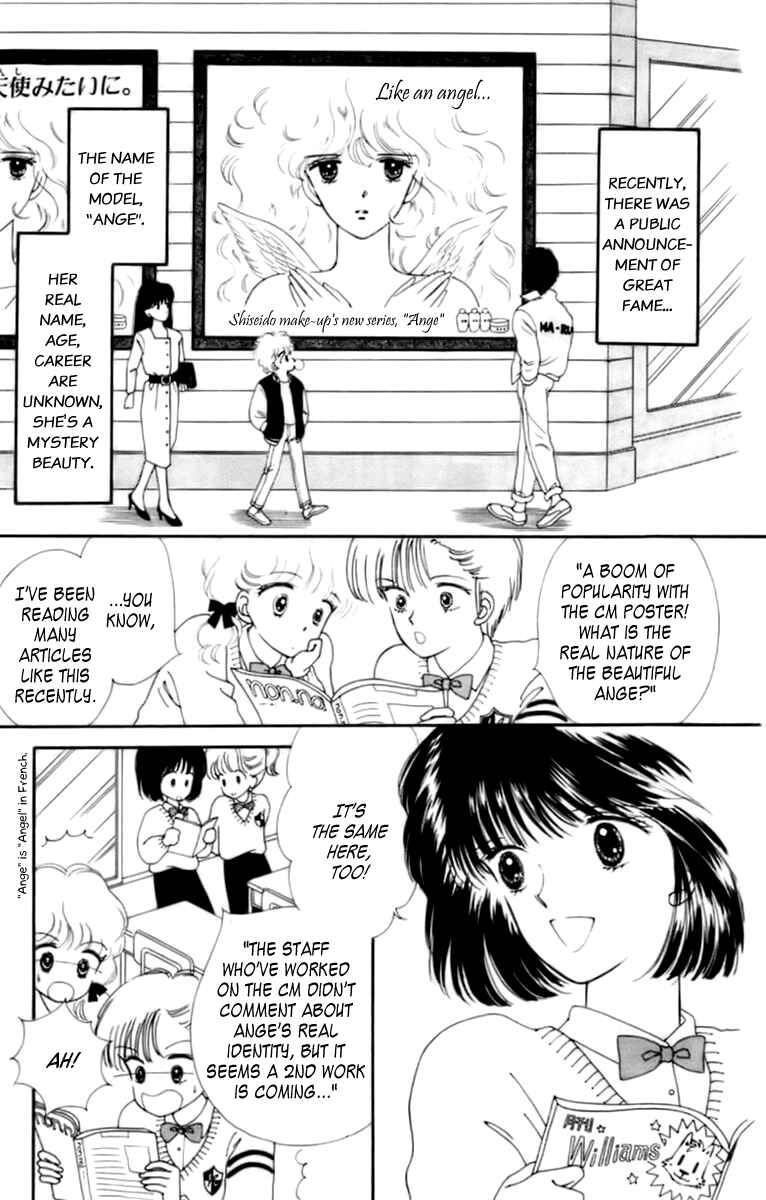 Page 4 Chapter 32.1 Handsome Girl