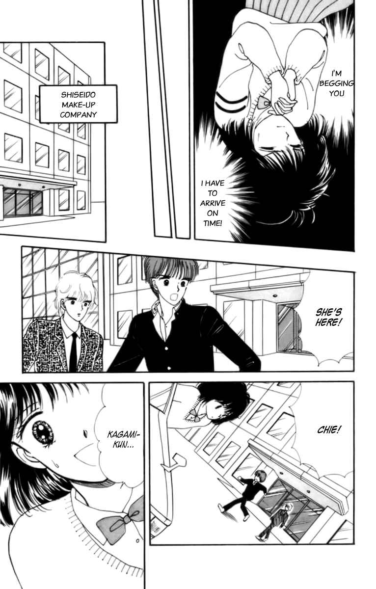 Page 40 Chapter 32.1 Handsome Girl