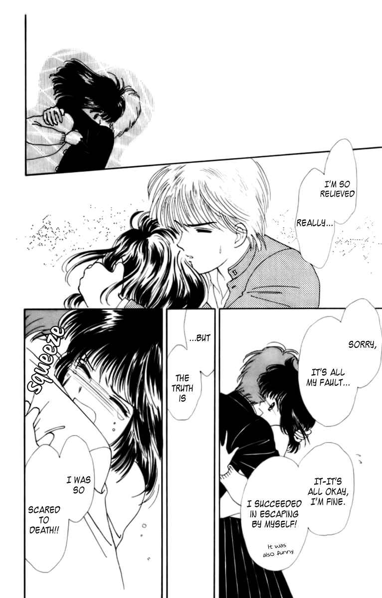 Page 41 Chapter 32.1 Handsome Girl