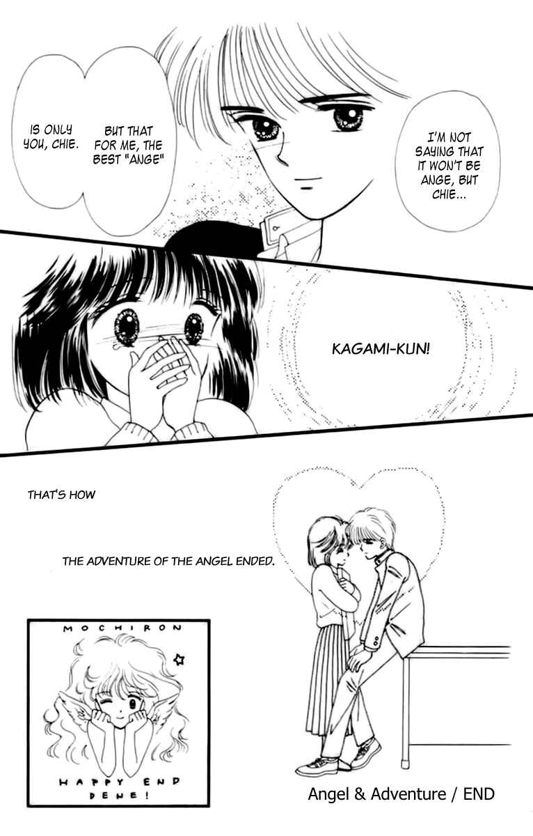 Page 48 Chapter 32.1 Handsome Girl