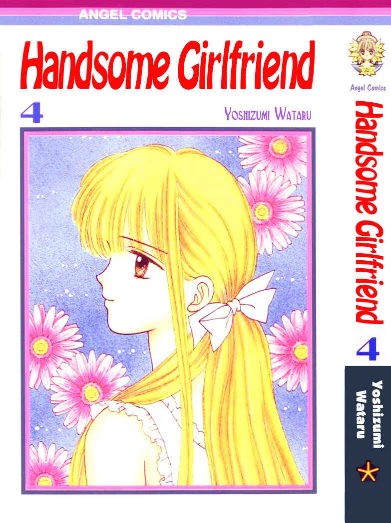 Page 1 Chapter 13 Handsome Girl