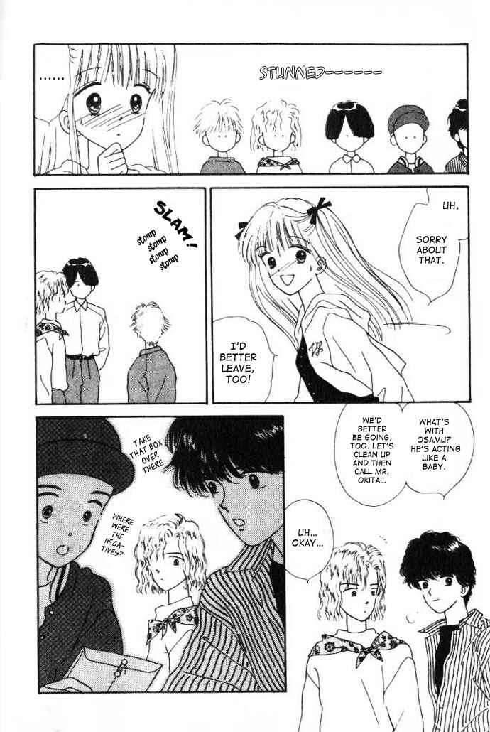 Page 10 Chapter 13 Handsome Girl