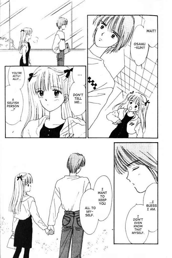 Page 11 Chapter 13 Handsome Girl