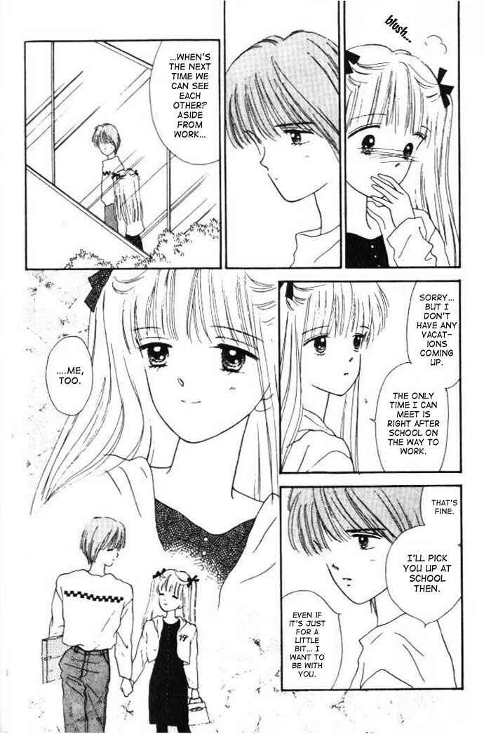 Page 12 Chapter 13 Handsome Girl