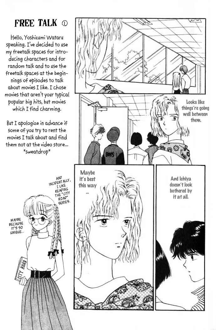 Page 13 Chapter 13 Handsome Girl