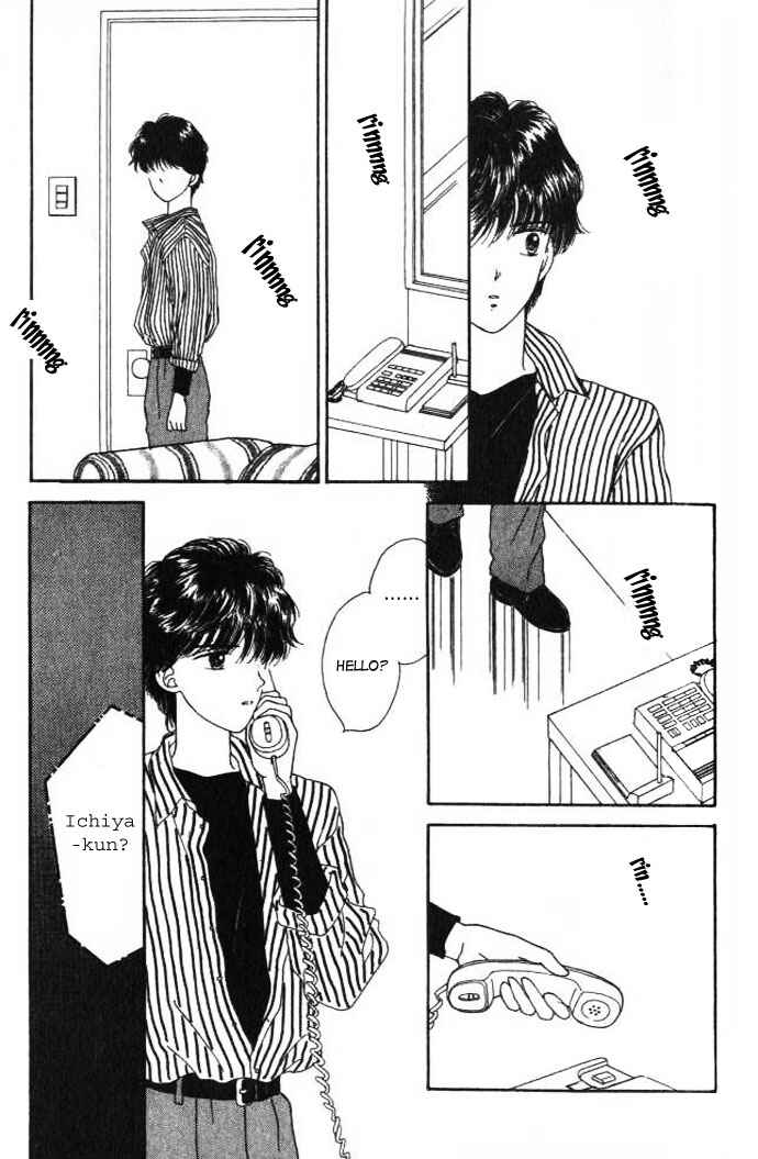 Page 15 Chapter 13 Handsome Girl