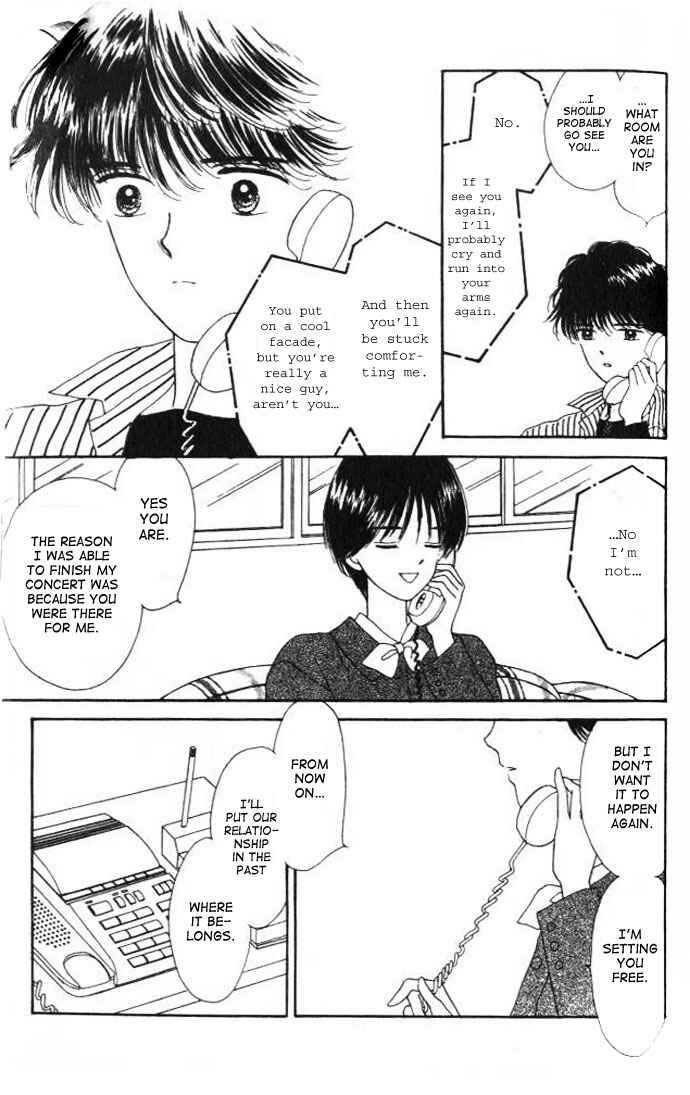 Page 17 Chapter 13 Handsome Girl
