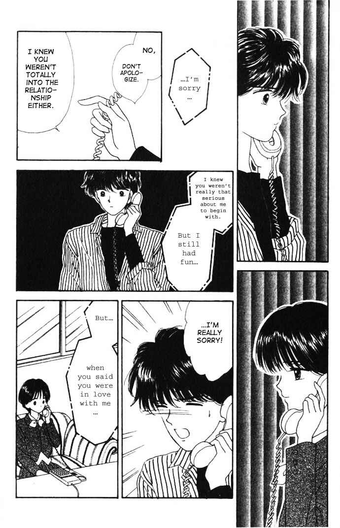 Page 18 Chapter 13 Handsome Girl