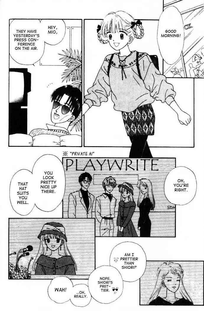 Page 22 Chapter 13 Handsome Girl