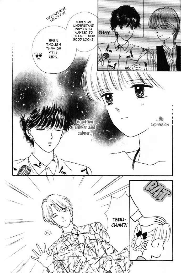 Page 24 Chapter 13 Handsome Girl