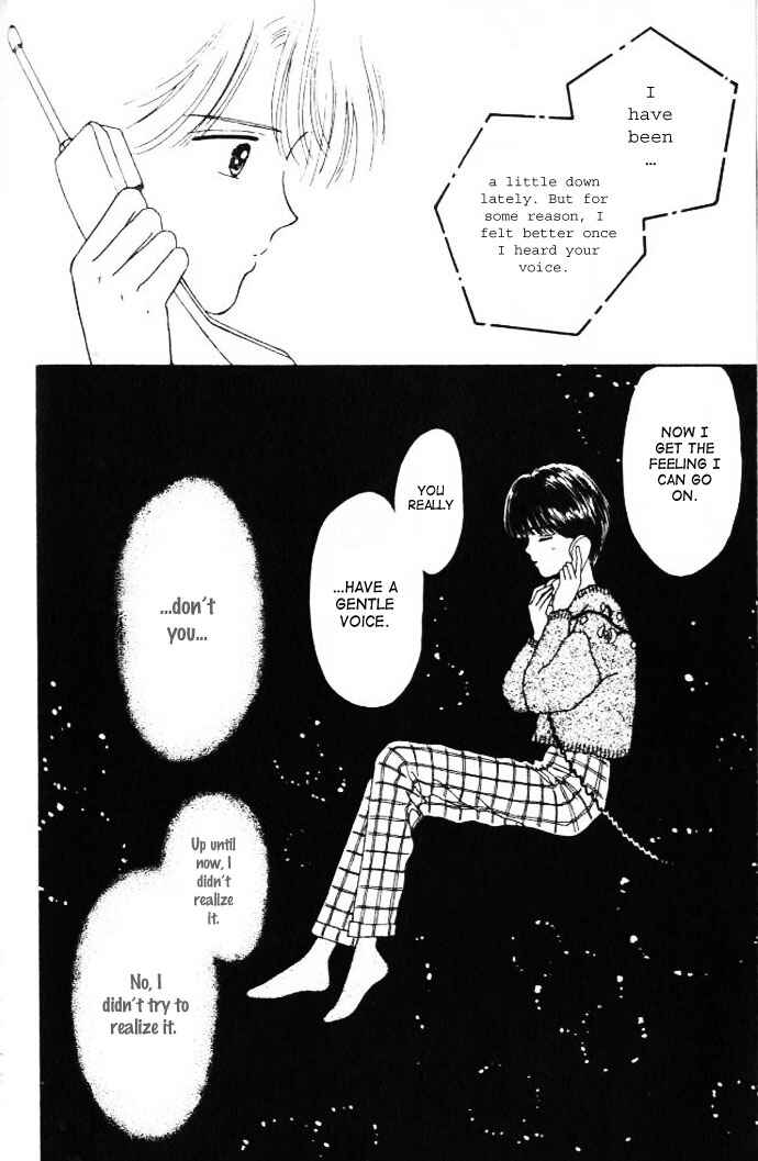 Page 28 Chapter 13 Handsome Girl