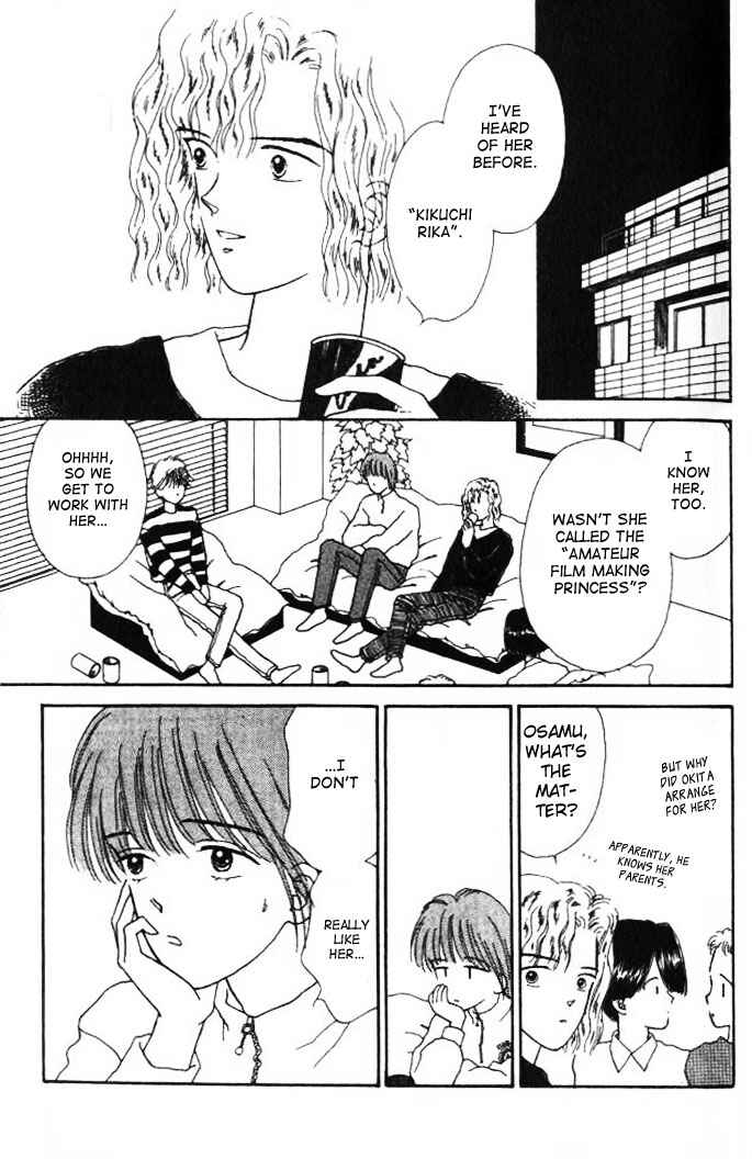 Page 31 Chapter 13 Handsome Girl