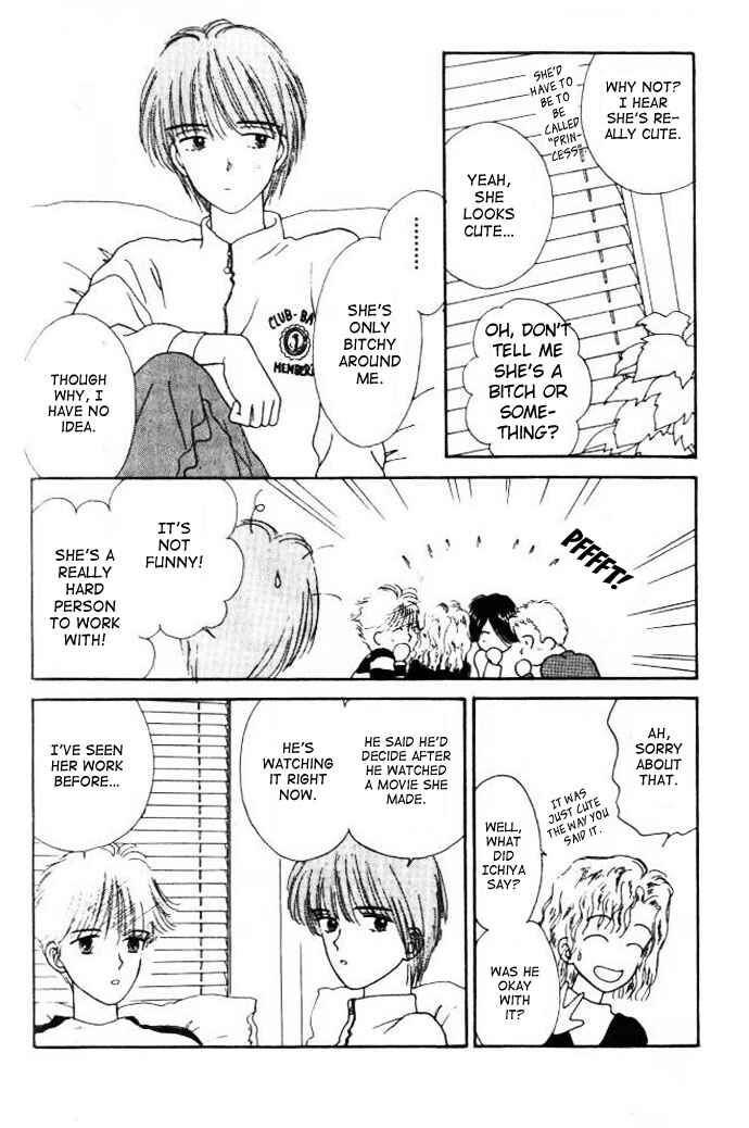 Page 32 Chapter 13 Handsome Girl