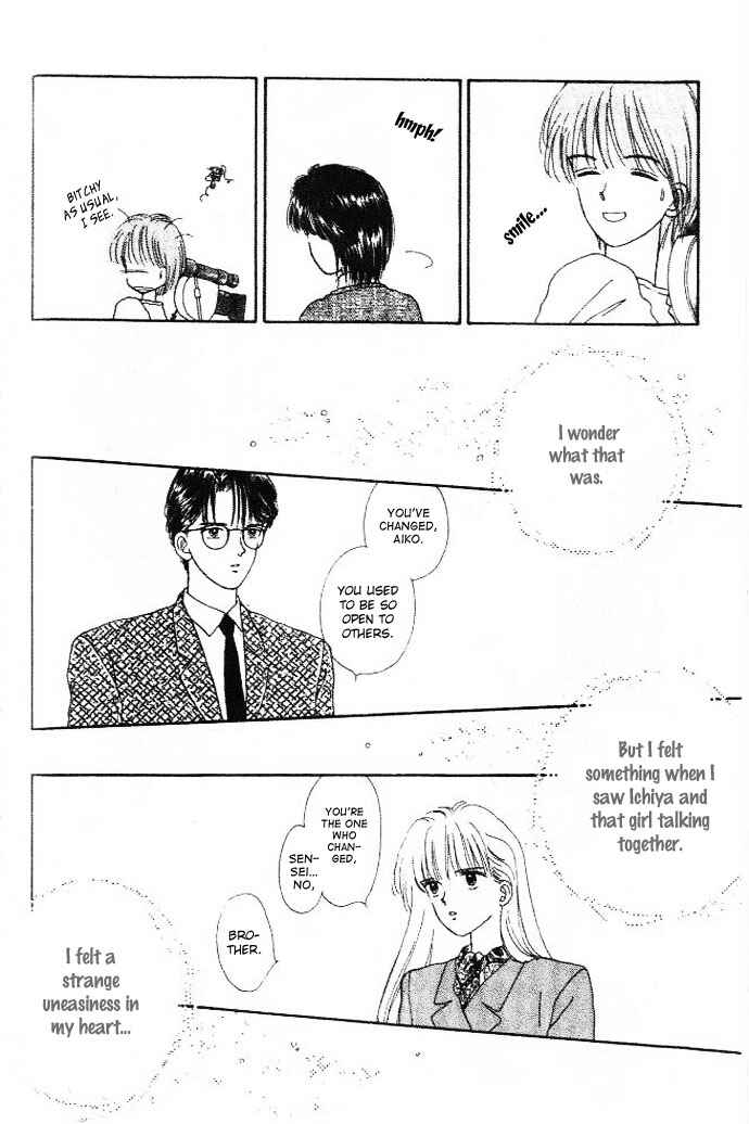 Page 38 Chapter 13 Handsome Girl