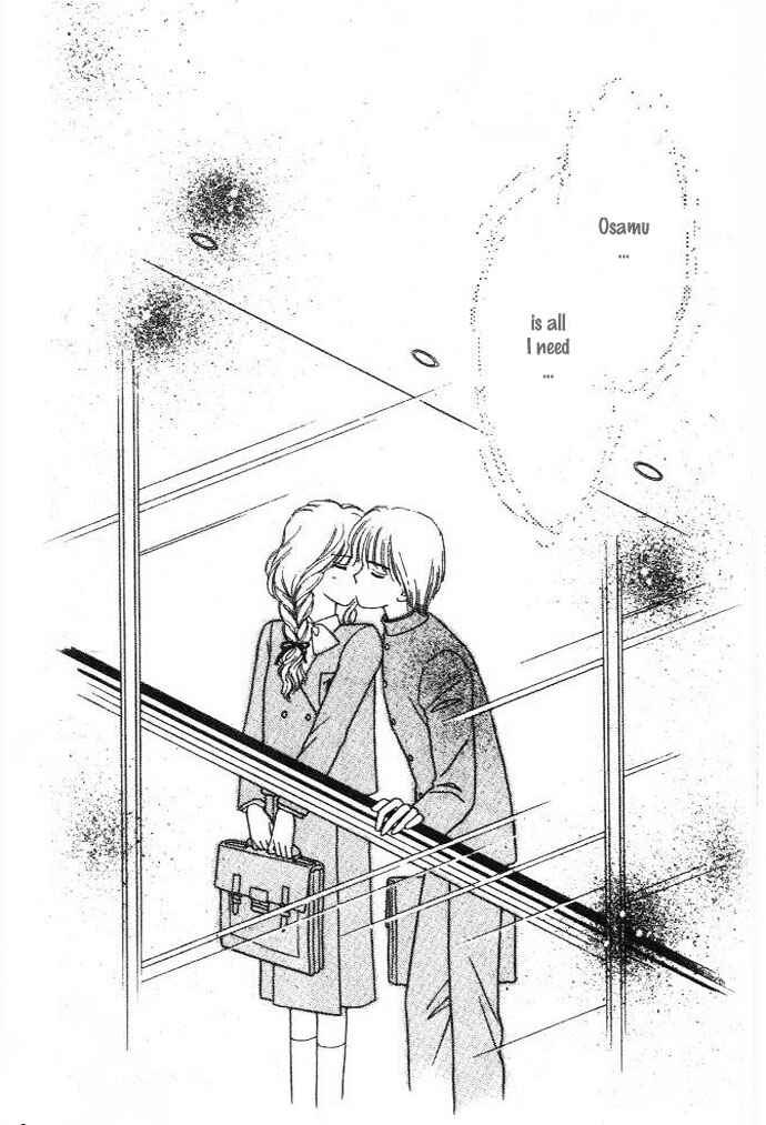 Page 42 Chapter 13 Handsome Girl