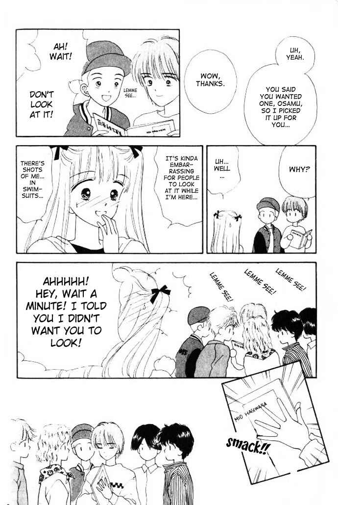 Page 8 Chapter 13 Handsome Girl