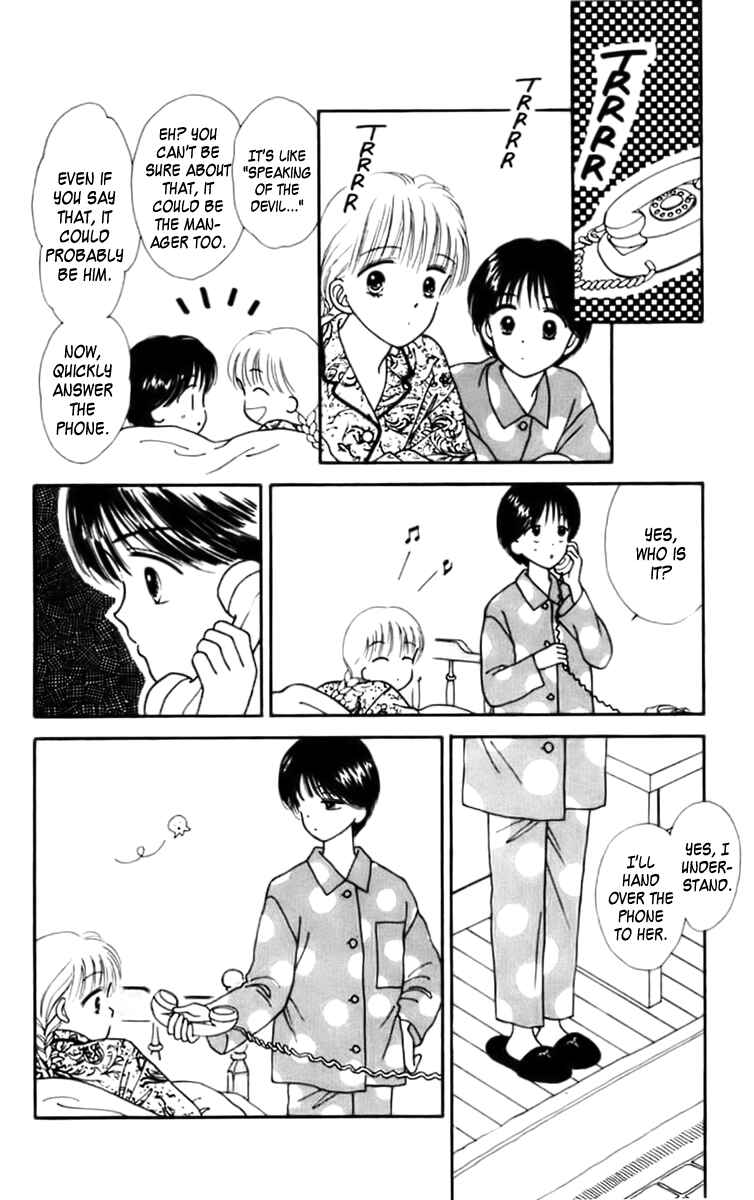 Page 16 Chapter 23 Handsome Girl
