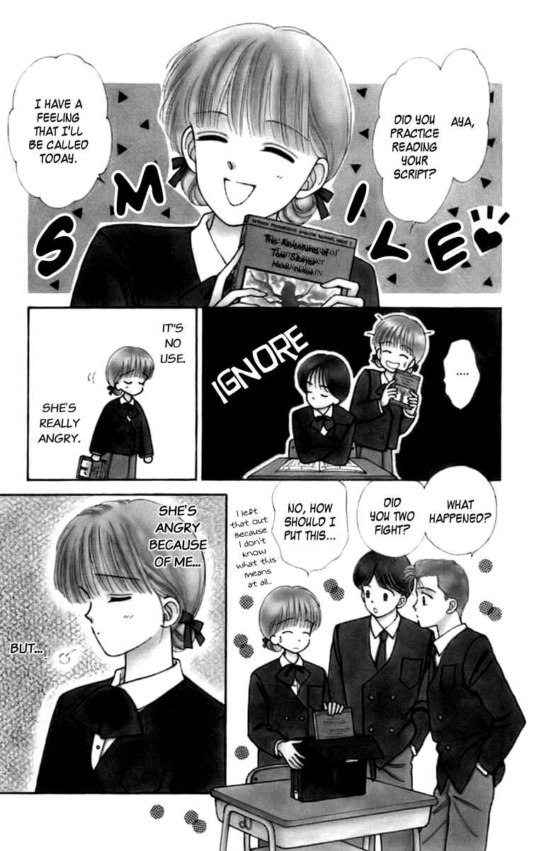 Page 2 Chapter 23 Handsome Girl