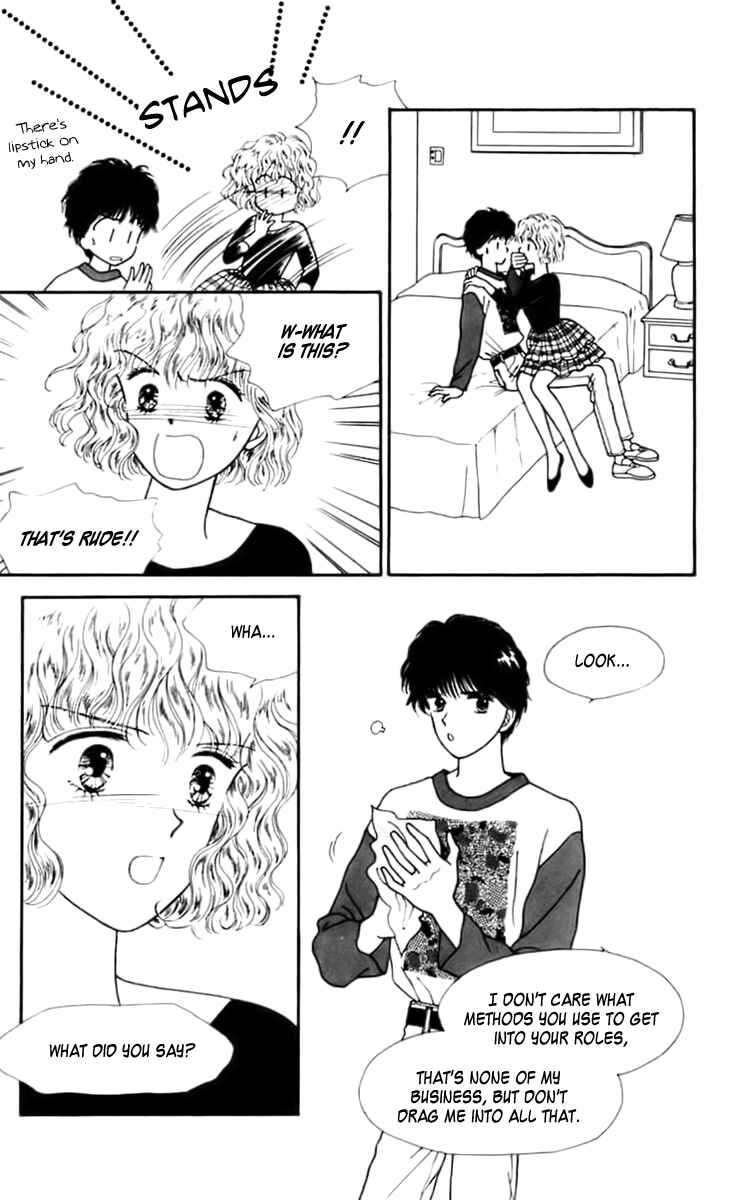 Page 27 Chapter 23 Handsome Girl