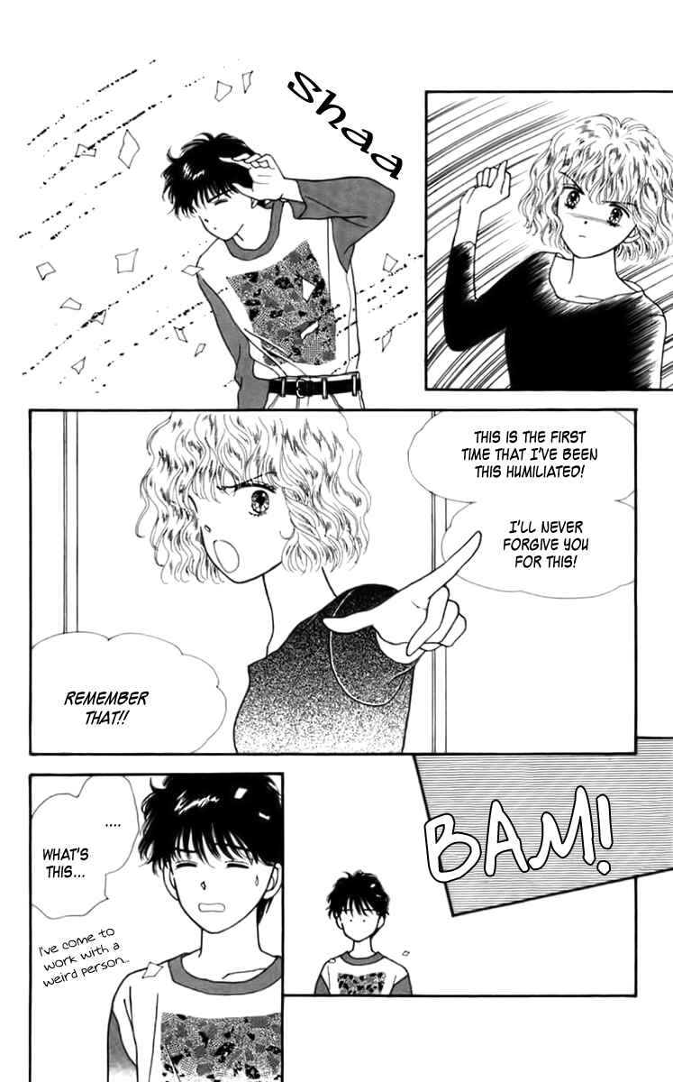 Page 30 Chapter 23 Handsome Girl