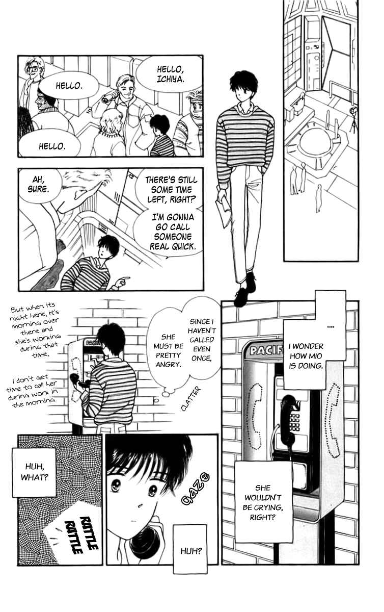 Page 31 Chapter 23 Handsome Girl