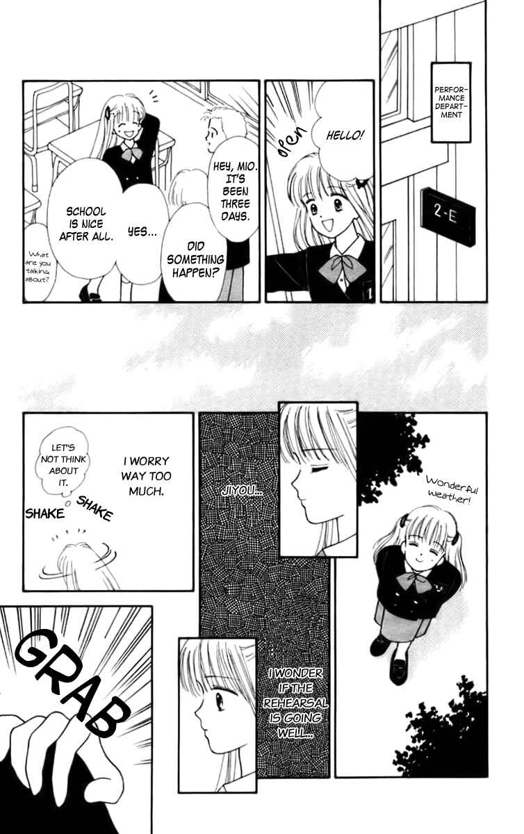 Page 35 Chapter 23 Handsome Girl