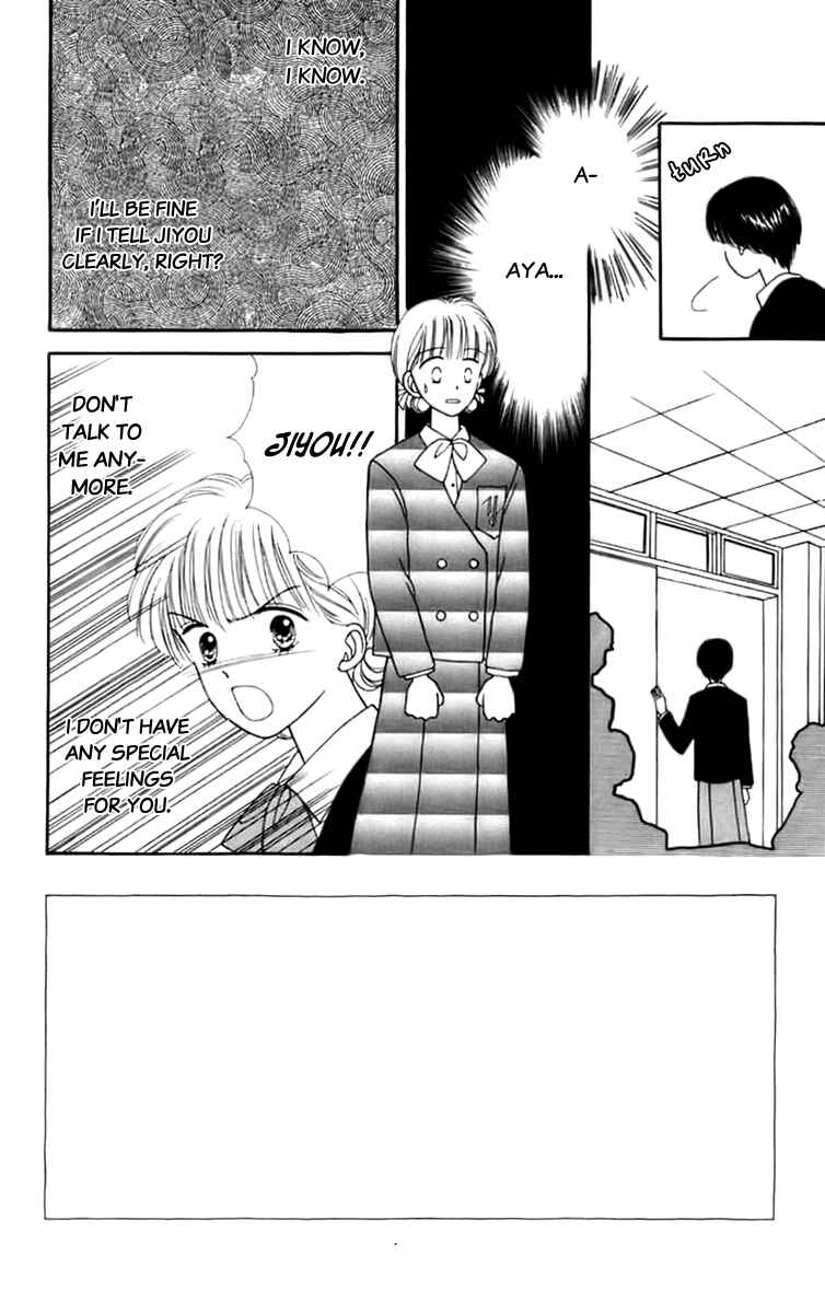 Page 4 Chapter 23 Handsome Girl