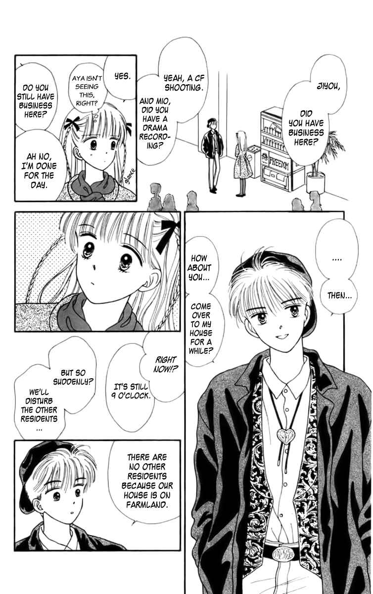 Page 8 Chapter 23 Handsome Girl