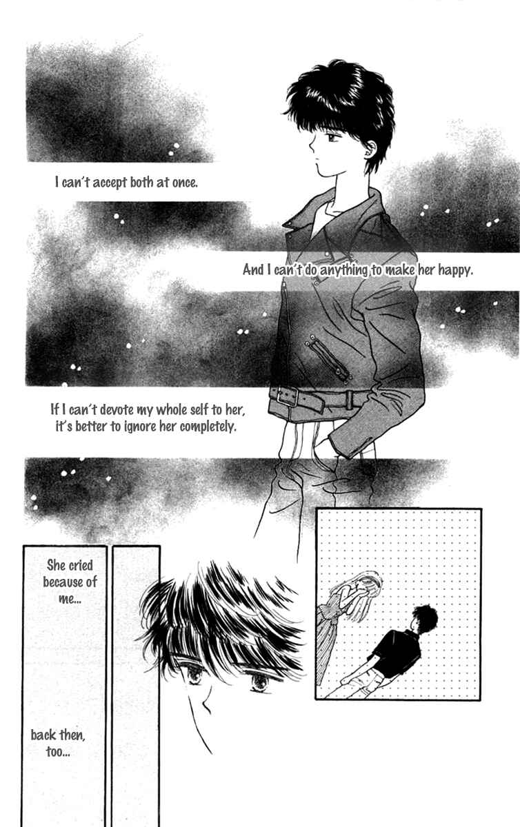 Page 19 Chapter 18 Handsome Girl