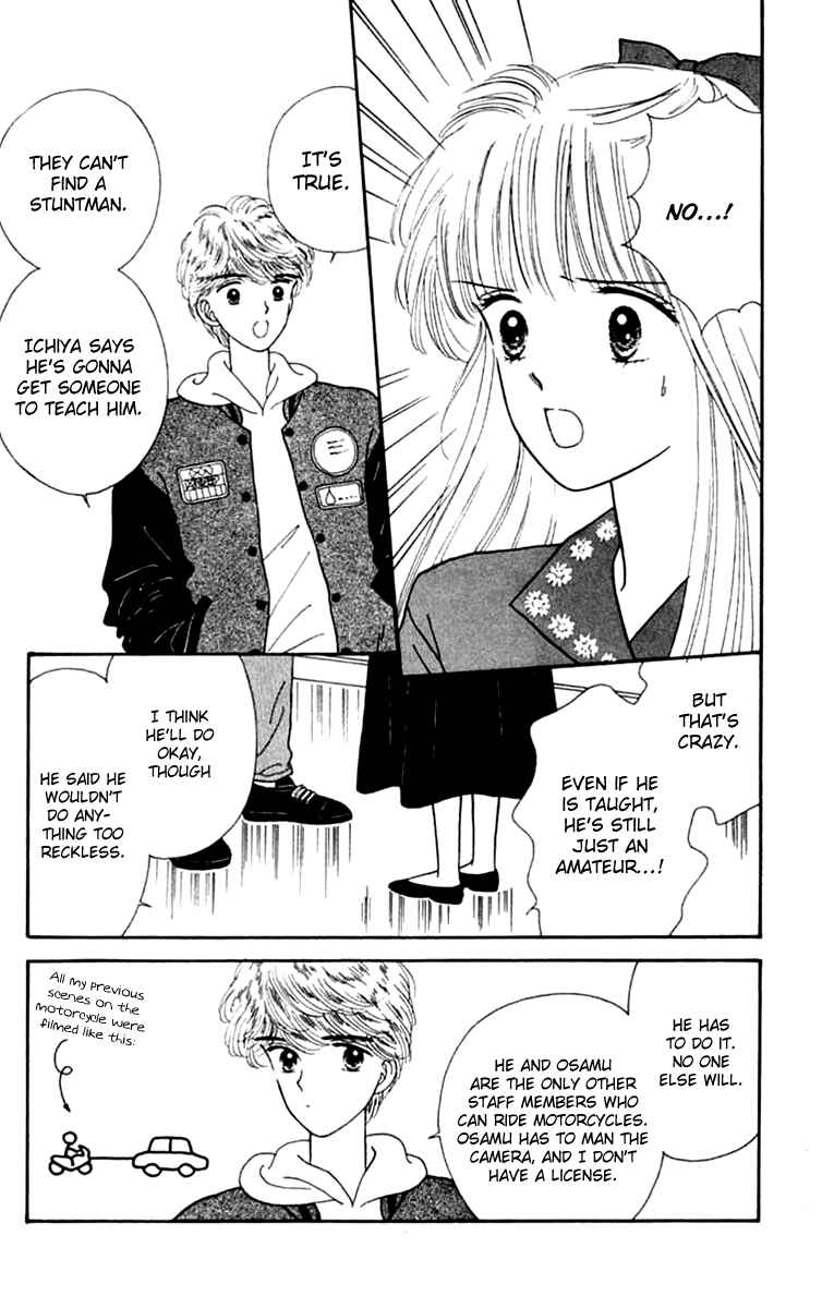 Page 2 Chapter 18 Handsome Girl