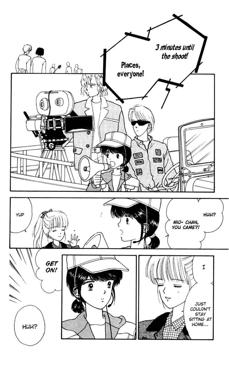 Page 21 Chapter 18 Handsome Girl
