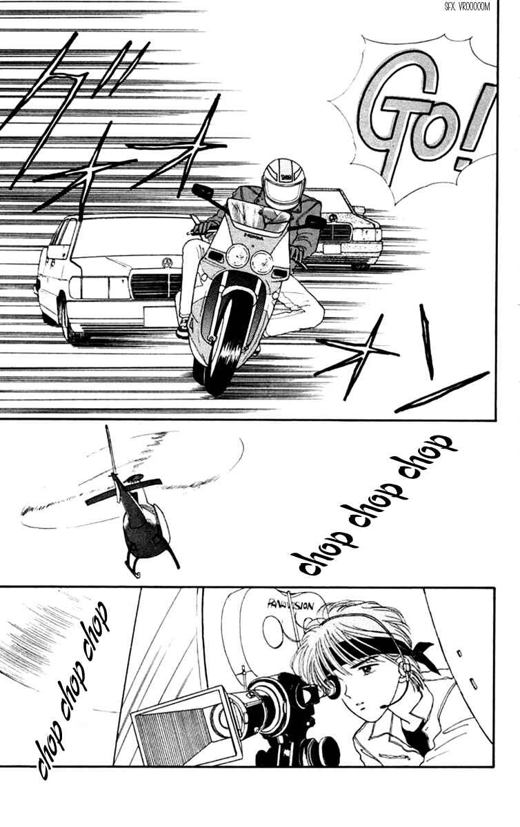 Page 24 Chapter 18 Handsome Girl